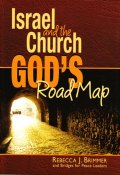 ���ҡ�God's Road Map