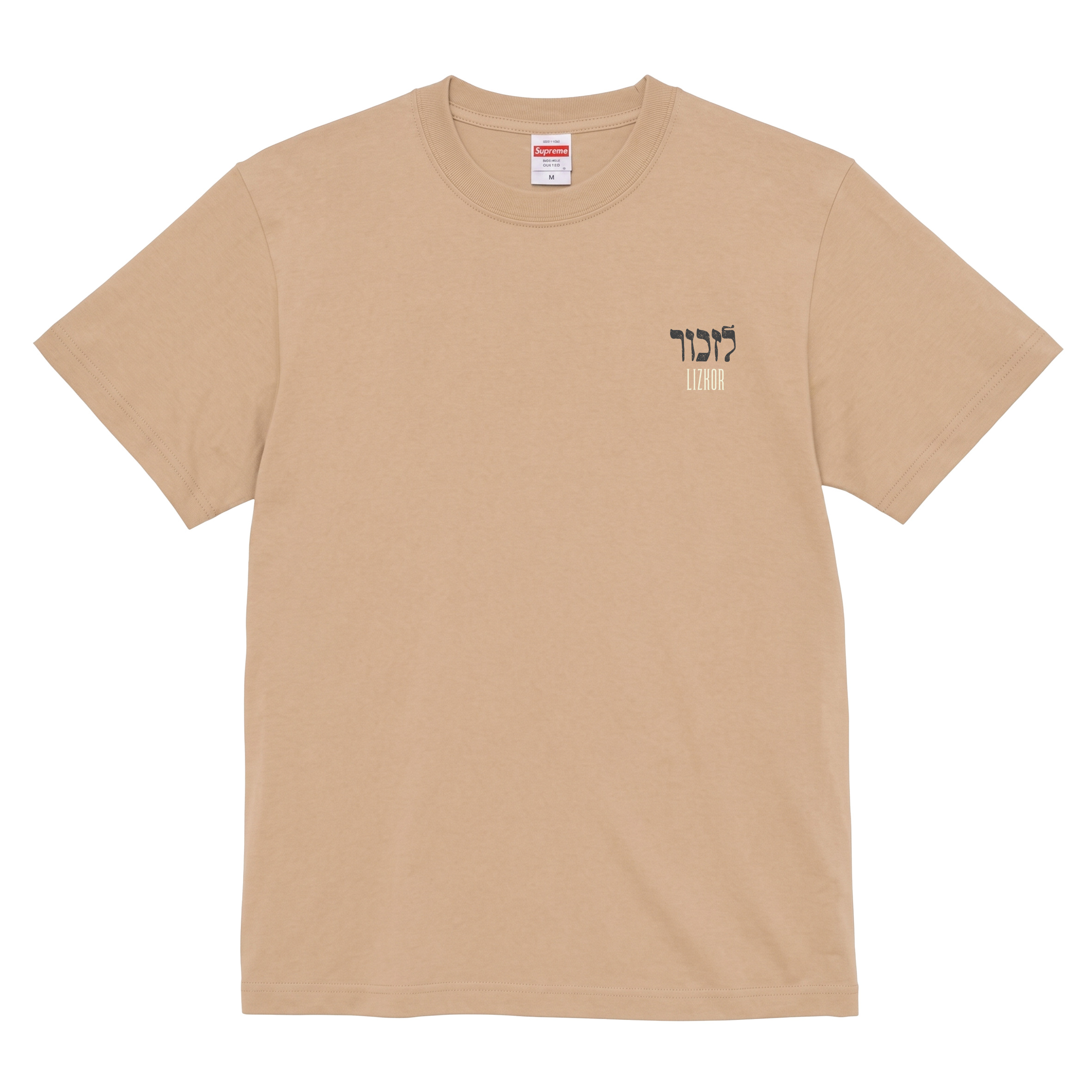 30周年Tシャツ